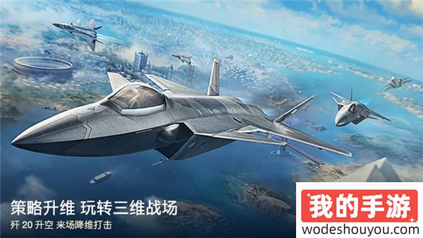 好玩的策略并不贵，《世界启元》引领SLG进入新时代