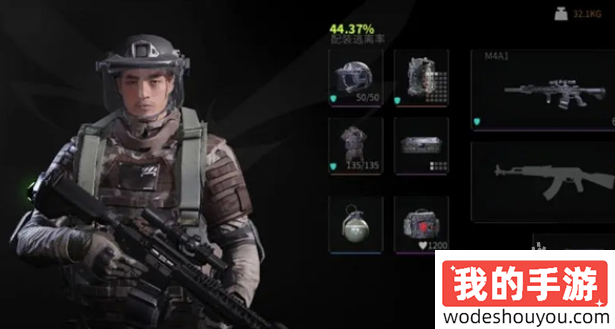 萤火突击M4A1怎么获得(图2) 萤火突击M4A1怎么获得