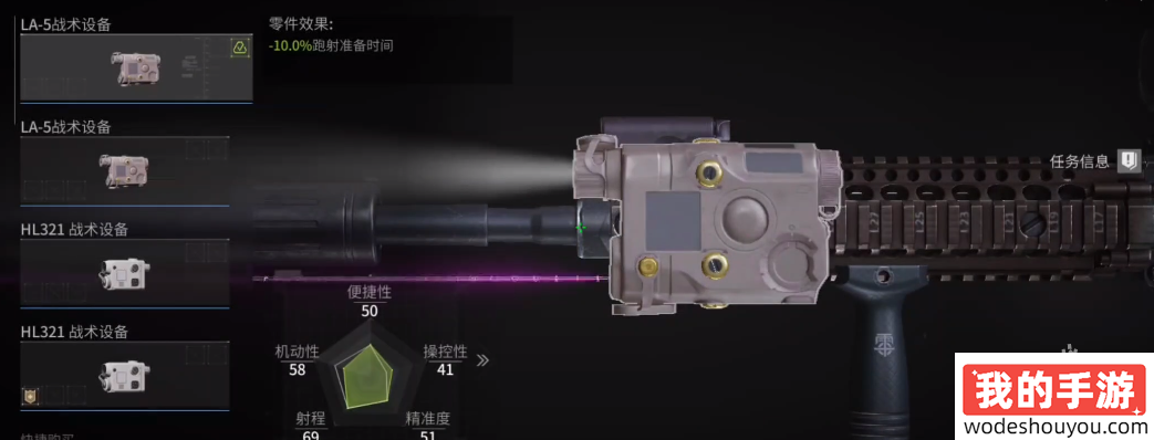 萤火突击M4A1怎么获得(图5) 萤火突击M4A1怎么获得