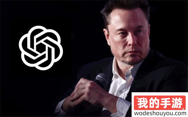 马斯克退出OpenAI内幕曝光 对公司控制欲望极强(图2) 马斯克退出OpenAI内幕曝光 对公司控制欲望极强