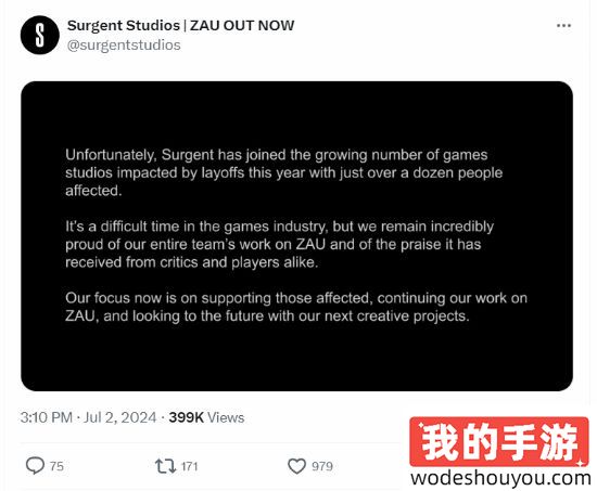 开香槟咯~又一家SweetBaby厂商陨落，玩家们大呼“好似”！