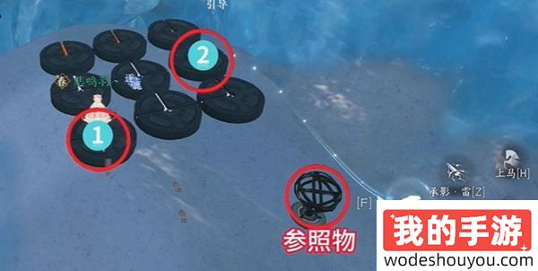 逆水寒手游折荆化匕特质获得方法 逆水寒手游折荆化匕攻略(图6) 逆水寒手游折荆化匕特质获得方法 逆水寒手游折荆化匕攻略(图6)