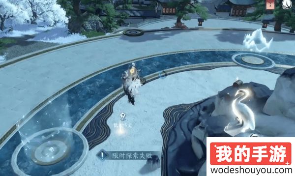 逆水寒手游遗音希声任务怎么做 逆水寒手游遗音希声任务攻略(图7)