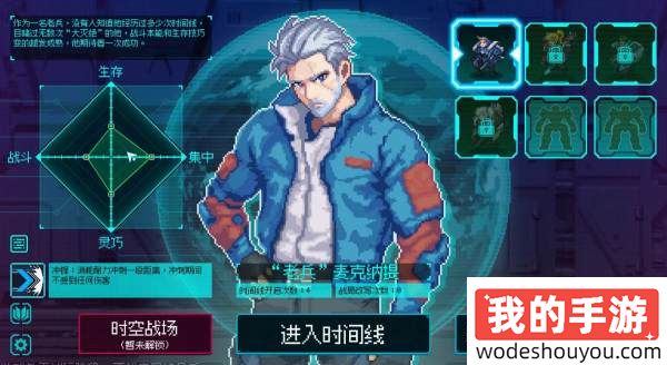 ​​​​​​​183新游速递|爸爸，请多多指教！养女儿经典大作《美少女梦工厂2 韶华再续》来了！