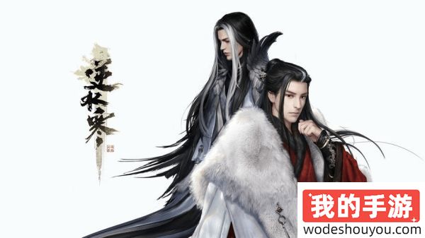 逆水寒手游成就收集 天机迷城外城副本成就怎么完成(图1) 逆水寒手游成就收集 天机迷城外城副本成就怎么完成(图1)