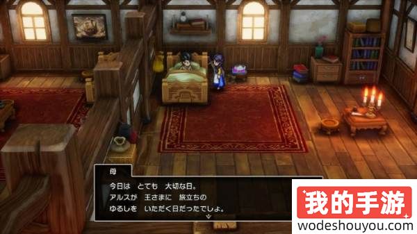 超级期待！《勇者斗恶龙3：HD-2D重制版》多张游戏新截图曝光