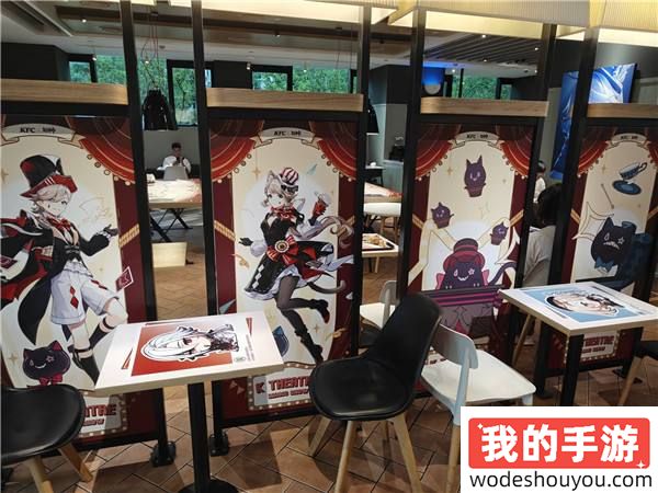 奇迹瞬间，美味再现！肯德基｜原神联动正式开启！