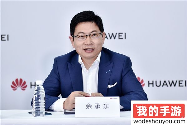 很多人黑华为智驾？余承东：不怕被黑，锐意向前！(图1)