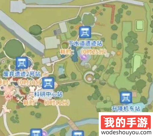 波西亚时光蓝宝石怎么获得(图1) 波西亚时光蓝宝石怎么获得