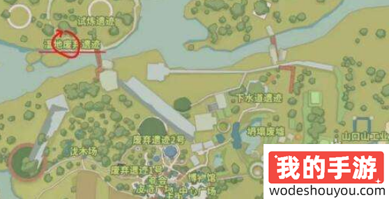 波西亚时光蓝宝石怎么获得(图4) 波西亚时光蓝宝石怎么获得