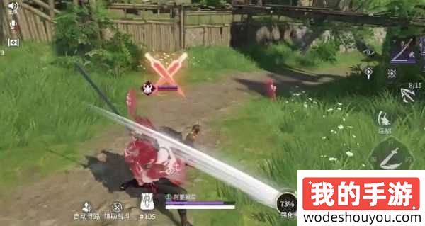 永劫无间手游长剑连招怎么搭配 长剑连招设置攻略