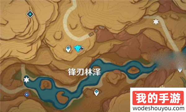 原神忧昙花的花蕊怎么获得(图4) 原神忧昙花的花蕊怎么获得