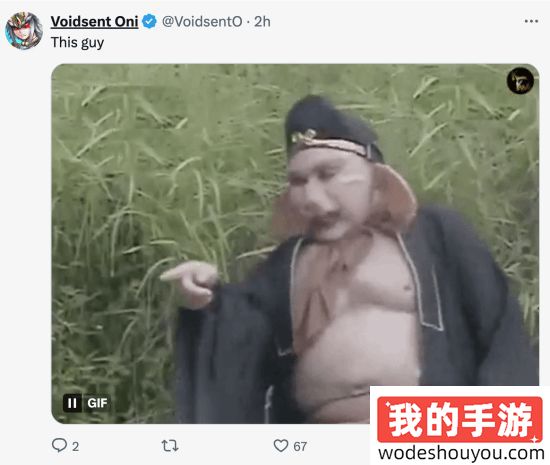灵魂发问！《黑神话》发推与海外网友互动：除了悟空，你还认识谁？