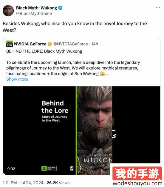 灵魂发问！《黑神话》发推与海外网友互动：除了悟空，你还认识谁？