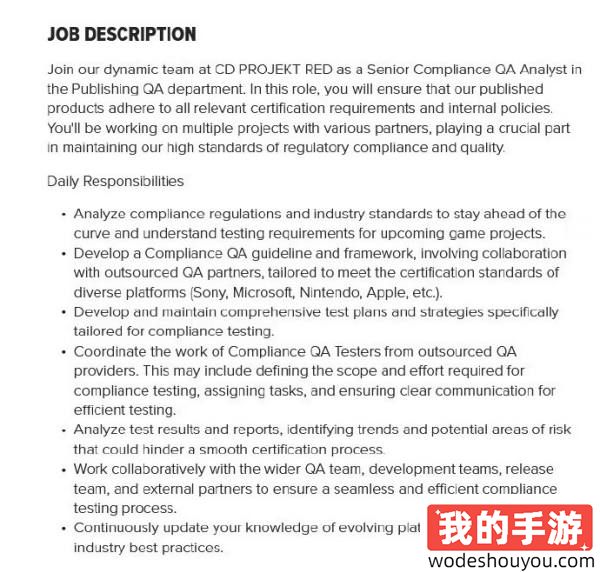 波兰蠢驴开窍了？更多CDPR游戏或将登陆任天堂新机！