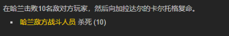 魔兽世界wlk玛格汉声望怎么刷(图2) 魔兽世界wlk玛格汉声望怎么刷