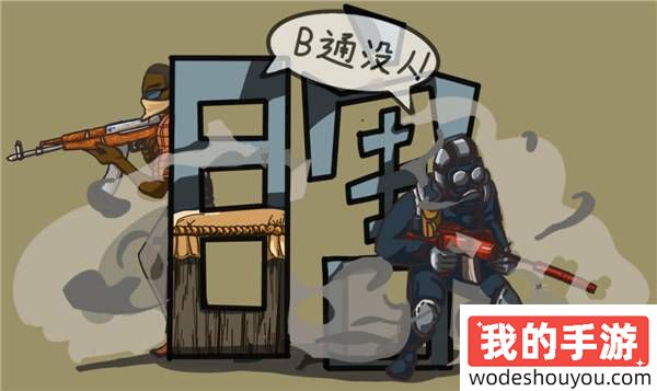 神仙打架,设计非凡——CS创作设计大赛收官在即!(图13) 神仙打架,设计非凡——CS创作设计大赛收官在即!