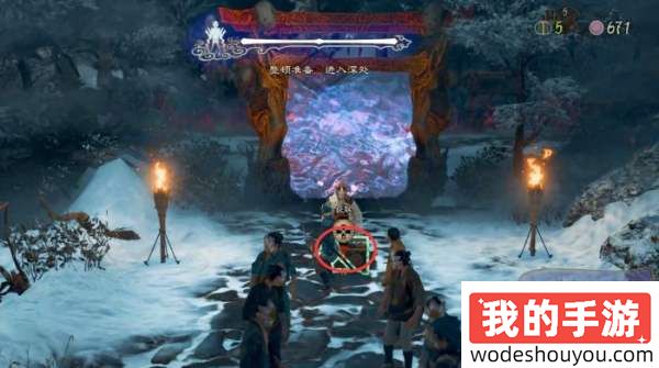 国津神女神之道钓瓶落关卡通关流程图文攻略