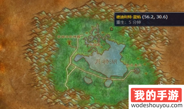 魔兽世界海狮试炼任务怎么完成(图4) 魔兽世界海狮试炼任务怎么完成