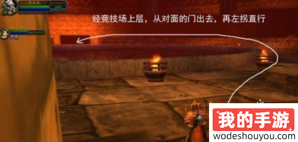 魔兽世界暗炉钥匙怎么获得(图4) 魔兽世界暗炉钥匙怎么获得