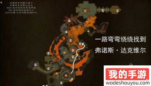 魔兽世界暗炉钥匙怎么获得(图5) 魔兽世界暗炉钥匙怎么获得