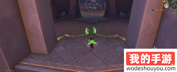 魔兽世界秀兰女士位置在哪(图2) 魔兽世界秀兰女士位置在哪