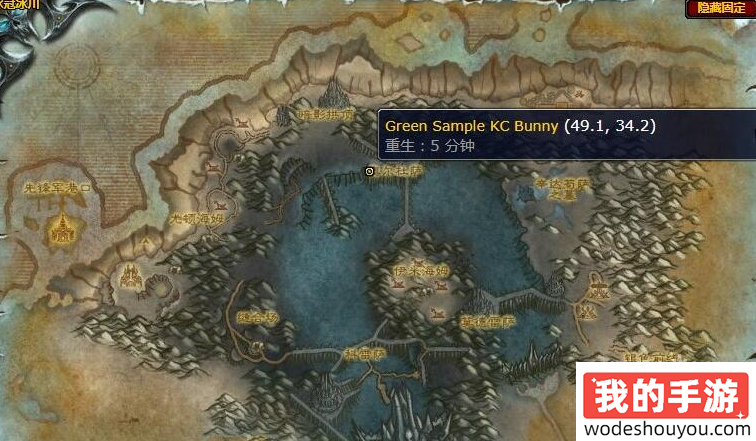 魔兽世界不能复制任务怎么做(图2) 魔兽世界不能复制任务怎么做