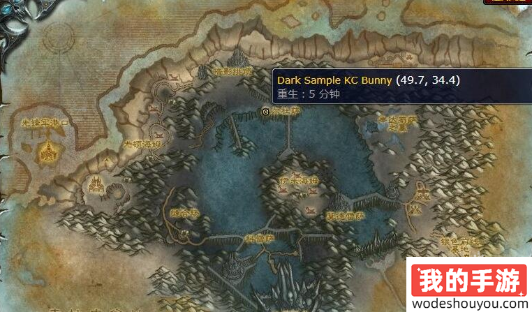 魔兽世界不能复制任务怎么做(图3) 魔兽世界不能复制任务怎么做