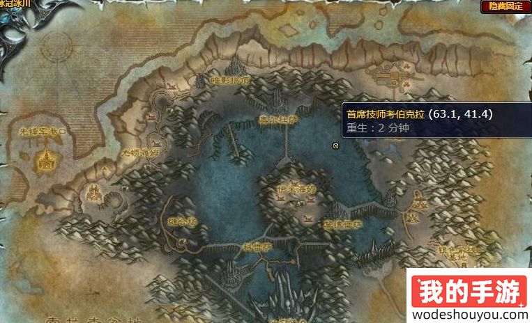 魔兽世界不能复制任务怎么做(图5) 魔兽世界不能复制任务怎么做