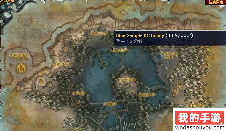 魔兽世界不能复制任务怎么做(图4) 魔兽世界不能复制任务怎么做