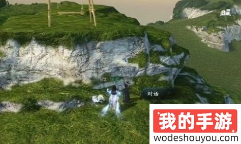 逆水寒手游抱大腿动作获得方法 逆水寒手游怎么获得抱大腿动作(图2) 逆水寒手游抱大腿动作获得方法 逆水寒手游怎么获得抱大腿动作(图2)