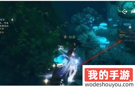 逆水寒手游抱大腿动作获得方法 逆水寒手游怎么获得抱大腿动作(图4) 逆水寒手游抱大腿动作获得方法 逆水寒手游怎么获得抱大腿动作(图4)