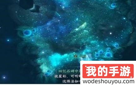 逆水寒手游抱大腿动作获得方法 逆水寒手游怎么获得抱大腿动作(图3) 逆水寒手游抱大腿动作获得方法 逆水寒手游怎么获得抱大腿动作(图3)
