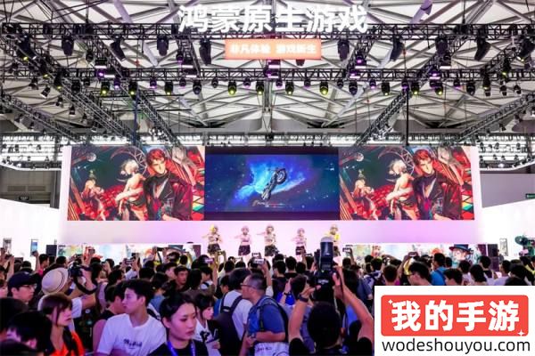初心“游”在，精彩无限!2024年第二十一届ChinaJoy正式开幕！
