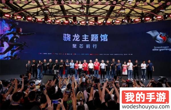 初心“游”在，精彩无限!2024年第二十一届ChinaJoy正式开幕！