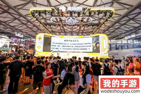 初心“游”在，精彩无限!2024年第二十一届ChinaJoy正式开幕！