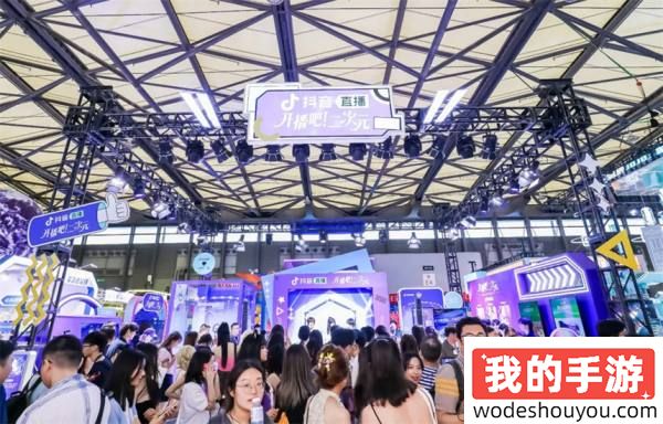 初心“游”在，精彩无限!2024年第二十一届ChinaJoy正式开幕！