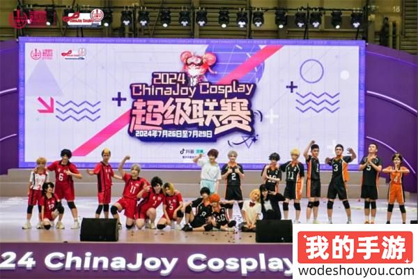 初心“游”在，精彩无限!2024年第二十一届ChinaJoy正式开幕！