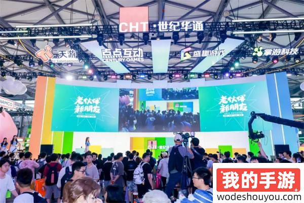 初心“游”在，精彩无限!2024年第二十一届ChinaJoy正式开幕！