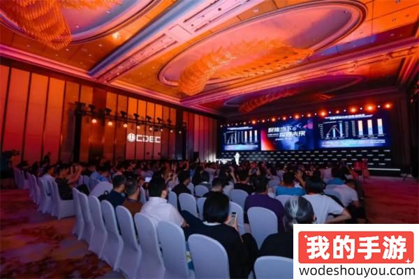 初心“游”在，精彩无限!2024年第二十一届ChinaJoy正式开幕！