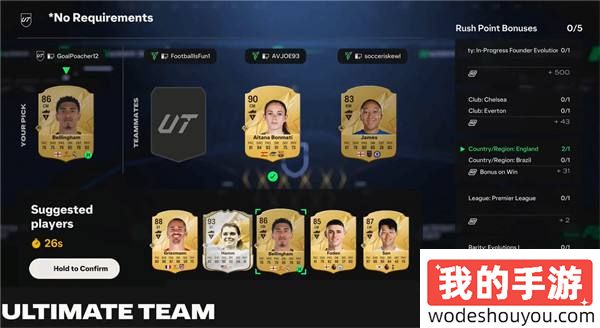 Rush！！《EA Sports FC 25》公布新预告片：引入全新5v5模式！