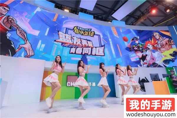 《街头篮球》Chinajoy圆满收官 相约8月2日SFSA总决赛