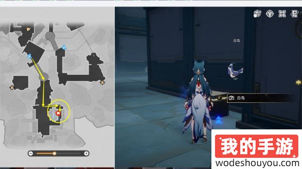 崩坏星穹铁道2.4绳网委托成就攻略 绳网委托隐藏成就流程
