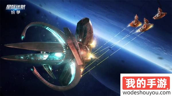 《星际迷航：纷争》测试定档8月7日!巡航之旅即将出发