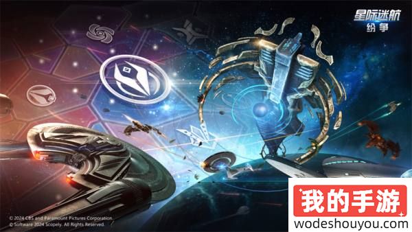 《星际迷航：纷争》测试定档8月7日!巡航之旅即将出发