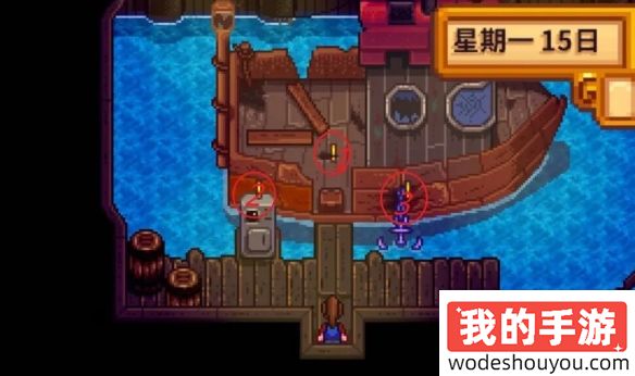 星露谷物语姜岛怎么去(图5) 星露谷物语姜岛怎么去