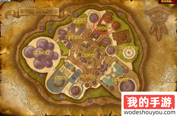 魔兽世界失落保卫者套装在哪换(图3) 魔兽世界失落保卫者套装在哪换