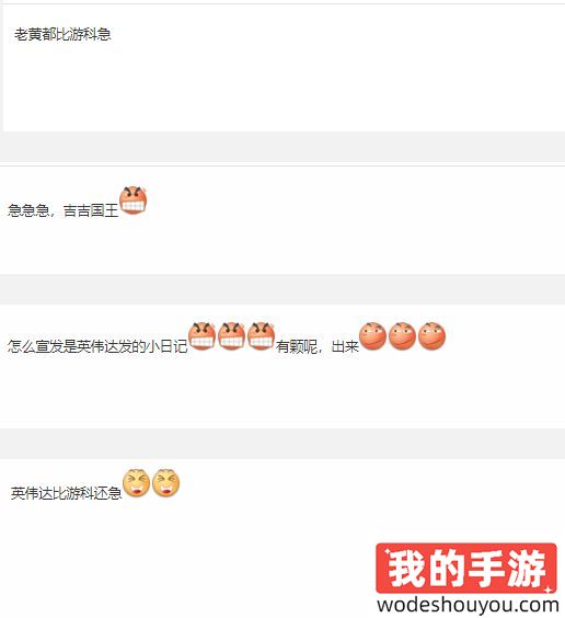 老黄急过游科！英伟达狂推《黑神话》，网友：这波宣传我服了！