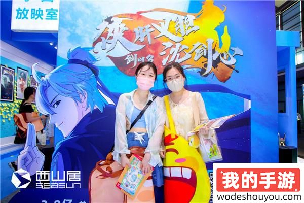 2024ChinaJoy西山居展台精彩回顾，温暖有爱的双向奔赴！