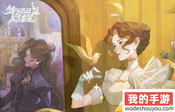剑与远征启程官网地址是什么 剑与远征2官网分享